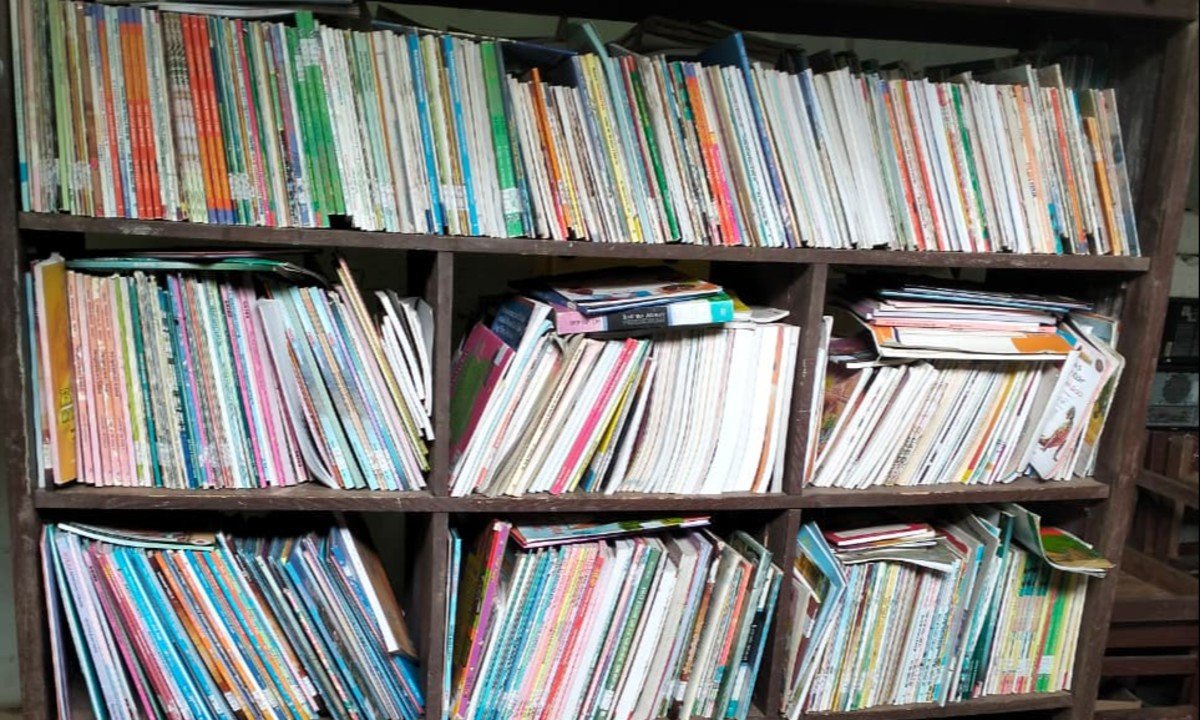 Perpustakaan MI Miftahul Ulum Bondo